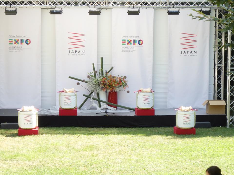 Expo Milano - agosto 2015