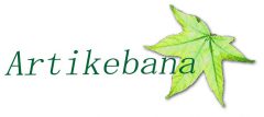 cropped-cropped-logo-artikebana1-2.jpg